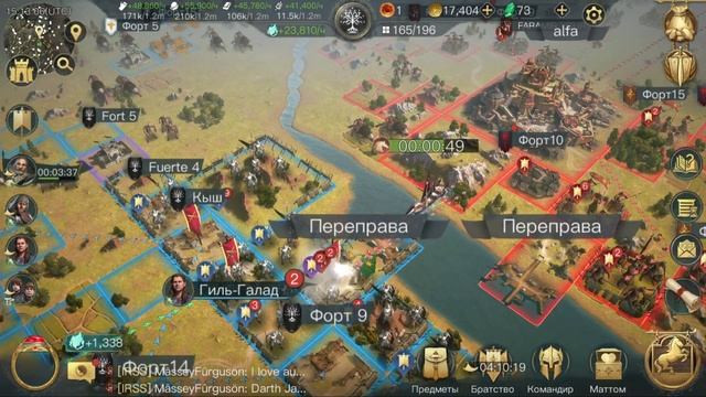 Стоять до последнего! выстоять любой ценой. Властелин колец Битва воинств (Rise to war) смотреть онлайн