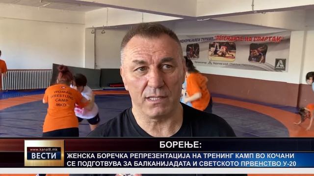 ТВ Канал 8 - Вести - 01.08.2022