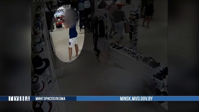 Гости столицы украли кроссовки стоимостью более 700 ру?