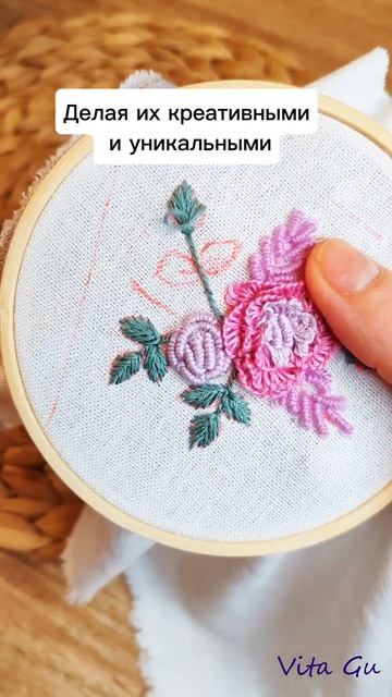 Согласны? Или лучше минимализм?🤔 #shorts #вышивка #шитье #