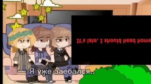 |1,5x-2x|Реакция стран на Россию как Валера Гостер *Еду на