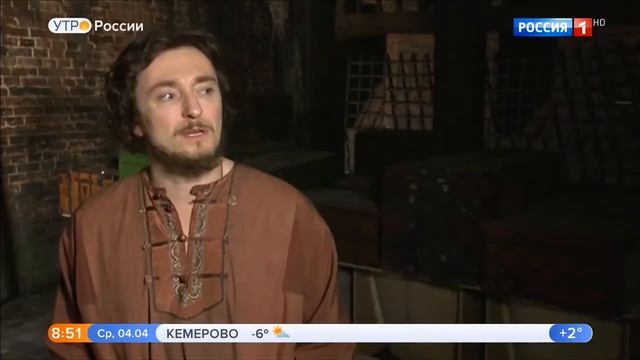 Видео сюжет "Утро России" о съемках фильма "Годунов" смотреть онлайн