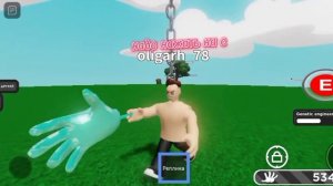 как получить перчатку боб в Slap Battles|roblox|