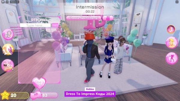 Коды Dress To Impress Коды Roblox Дресс ту Импресс Показ Мод