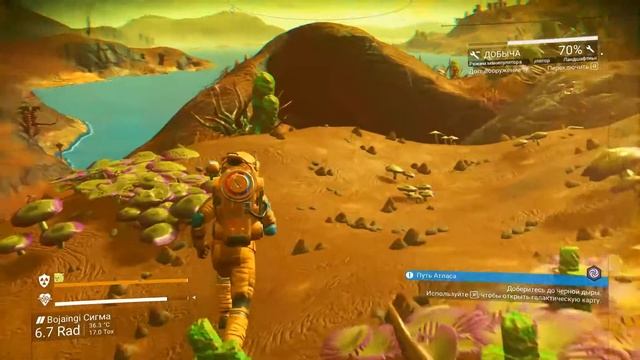 Прохождение No Man's Sky 2020,Режим Перманентной Смерти #8
