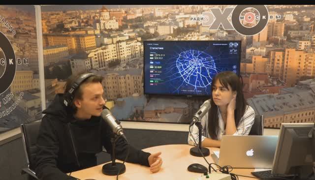 Ярослав Баярунас - эфир на «Эхо Москвы» │17.01.2020