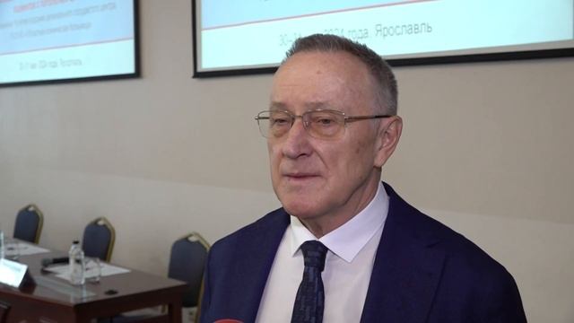 Медицинская конференция стартовала в Ярославле/ Первый Ярославский, новости 300524