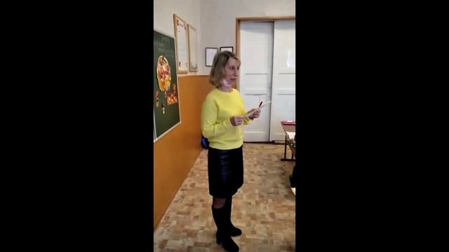 Актуализация РКМ 