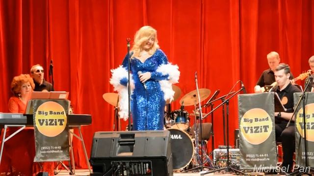 17 декабря 2016 Джаз-оркестр "Визит" - Big Band "Vizit".. смотреть онлайн