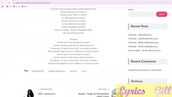 паранойя (@parano77a) – ALASKA PUFFER Lyrics