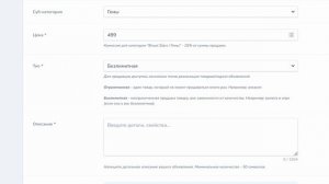 КАК ПРОДАТЬ АККАУНТ В СТИМ ЗА 1 ДЕНЬ?! Легкий способ! Продажа в Steam