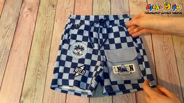 Шорты Lanson Kids в клетку с принтом голубые смотреть онлайн