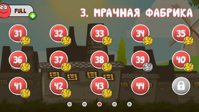 прохождение босса Red ball 4 прошел я босса?