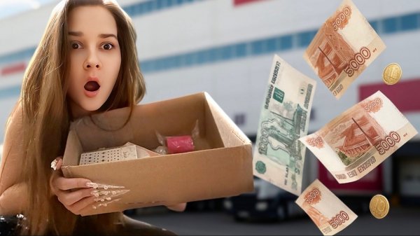 NAIL РАСПАКОВКА С WILDBERRIES, ПОКУПКИ ДЛЯ МАНИКЮРА