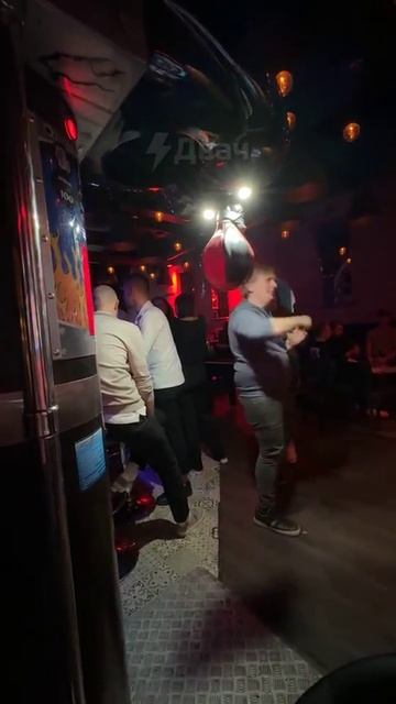 Вот блин, мимо😉✌️😂😂😂 смотреть онлайн