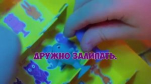 Песня Итальянские Бонстики 2 — TRALALERO TRALALA ДИМ ДИМЫЧ «Караоке» [Song 2] [25.05.2025 г.]