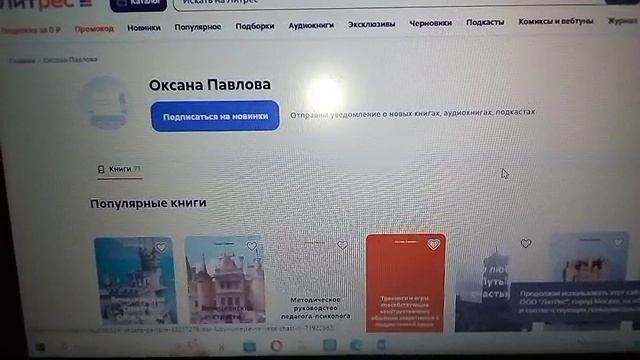 VID-20250511-WA0002 смотреть онлайн