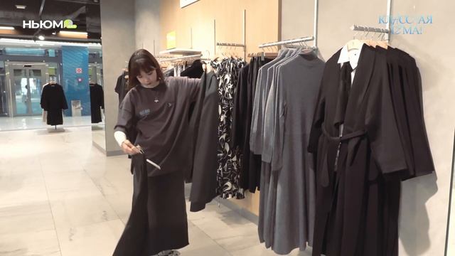 Стильный старт: выбираем лучший образ для ученицы на 1 смотреть онлайн