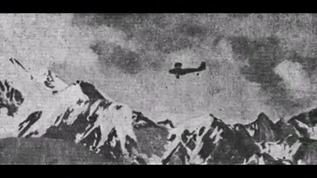 1914 жылы 26 шілдеде/26 июля 1914 года