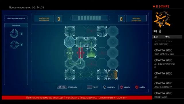 Спуйдер мен прохождение-стрим каникулы в марвел смотреть онлайн