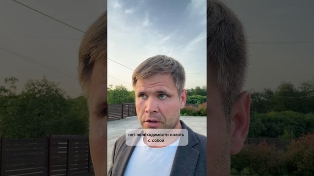Про нотариат Абхазии и России. Часть 1 смотреть онлайн