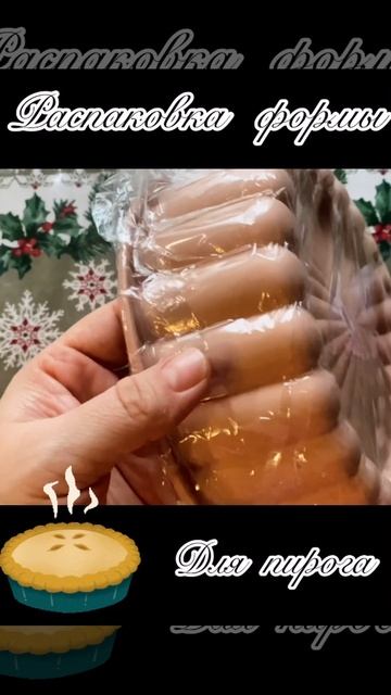 💖༺Ī𝓇Ꭵຮ𝗵𝒌ą༻💖༺Канал обо всем༺💖