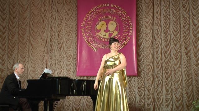 Медовый, Аметистовый - Ойлер Екатерина