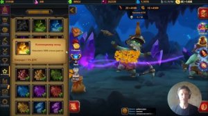 Крушители Подземелий. Гайд по рангам или как взять 60 к рангов за неделю