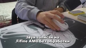 ОБЗОР НА СТЕКЛОПАД ЗА 2000₽ | ПАЛЁНЫЙ СКАЙПАД С OZON