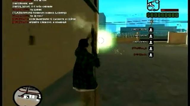 Турнир Nike   TFS Vs HarD   TFS Win