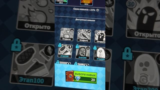 top игра/ мне очень нравится смотреть онлайн