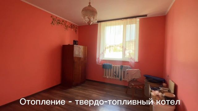Орлиное, ул.Молодёжная смотреть онлайн