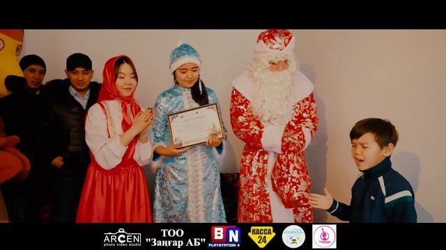 Қайырымдық шара Қызылорда облысы Тереңөзек ауданы