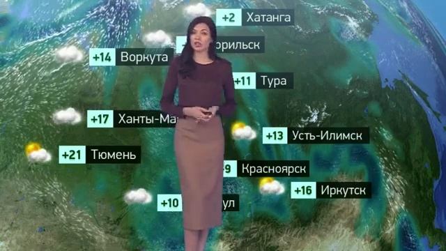 Погода в России на 24.09.2023 вс.