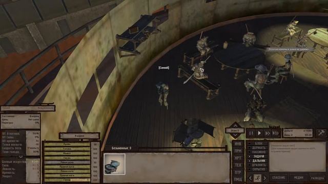 ХИЩНИК!! - Kenshi - Туманник! (2) смотреть онлайн