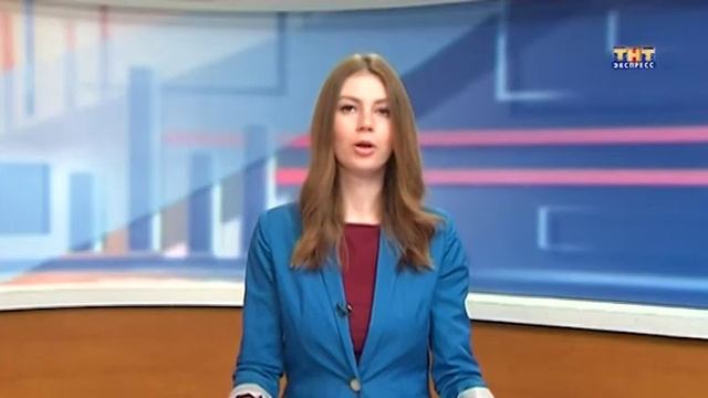 Экспресс новости 22 октября 2019 смотреть онлайн