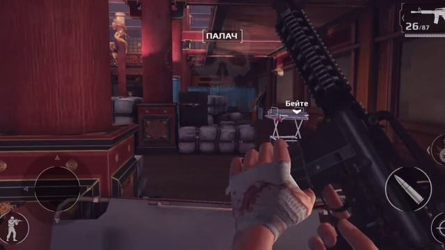 сумасшедшая больница в Японии прохождения модерн комбат 5 →modern Combat 5 (часть 1)