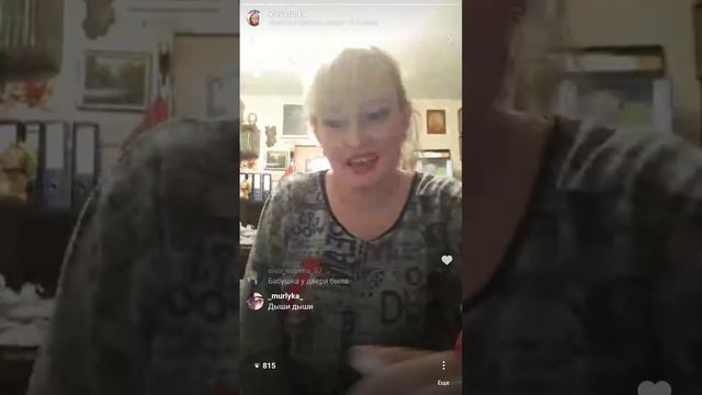 И Огонь и вода и новый танец смотреть онлайн