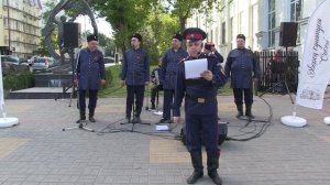 Липецк 6 мая. Мужской казачий ансамбль "Донцы", МАУК «Хлевенский межпоселенческий ЦКиД»