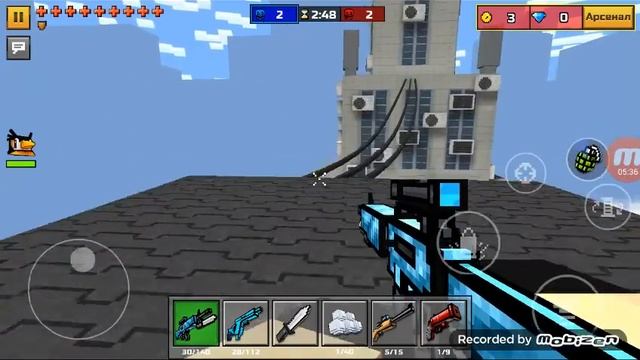 Пиксель ган мы проиграли?????!!!!!!!😮😮😮😮😮