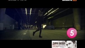 Полный Выпуск DANGE TV TOP 10 (BRIDGE TV , 27.02.2016)