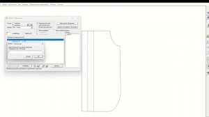 Построение блузки в САПР Grafis