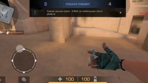 Лучший инвентарь на 3к голды с ножом и перчатками в 2024 году