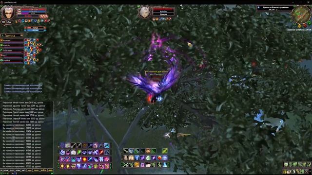 Malparido - Elserder 22.01.20  Гайд 