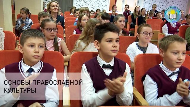 Визитка ГУО 