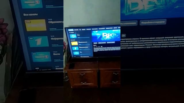 Телевизор Казанская смотреть онлайн