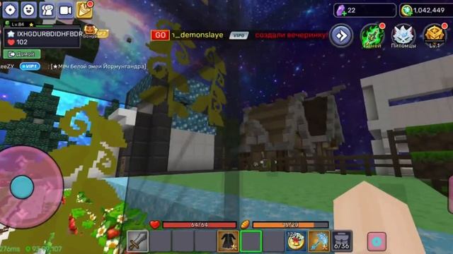 Что мне дадут за лунную косу и плащ фенра?? смотреть онлайн