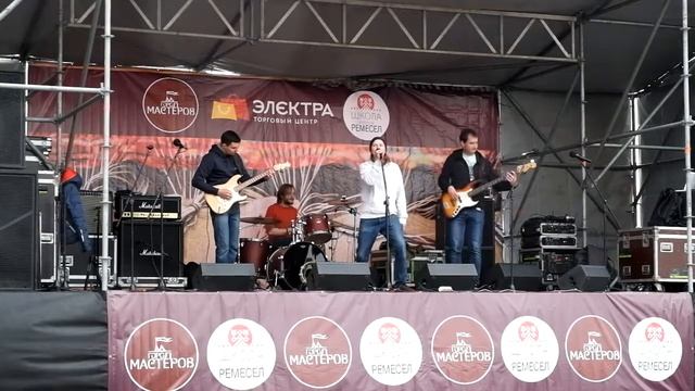 The Coridoors - Роза (live 23.04.2017)