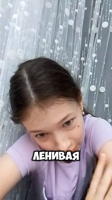лабубу ❤️🎀☺️👍🏻 смотреть онлайн
