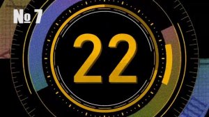 Музыкальная викторина для девочек 3 "И" класса